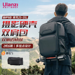 Ulanzi BP10摄影双肩包微单相机包硬壳旅行摄影包防泼水索尼佳能尼康富士多功能摄影背包大容量 BP10摄影相机双肩包（2机6镜）
