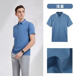 雅戈尔 男士短袖T恤夏季官方商务休闲凉爽翻领POLO衫