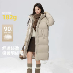 雪中飞 女士长款加厚保暖羽绒服