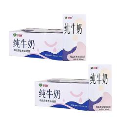 科迪 9月份科迪纯牛奶200ml*20盒*2箱批发100%生牛乳全脂牛奶早餐纯奶