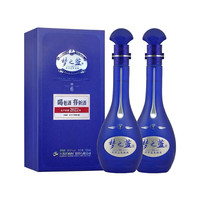 淘金币788.09元、中秋送好礼:洋河 梦之蓝M6-40.8度 浓香型白酒 500ml*2瓶 含礼袋