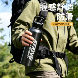 富光 保温杯大容量运动水杯316L不锈钢一键速开骑行户外水壶学生杯子 黑色580ml