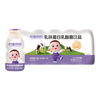 心迪 乳铁蛋白乳酸菌饮品 100ml*5瓶