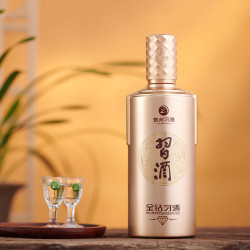 习酒 金钻习酒 53度酱香型白酒 500ml*2瓶 双支装 中秋送礼