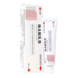 仁和 [仁和]维A酸乳膏 0.05%*15g 2盒装  浓度0.05%