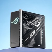 华硕 ROG魔盒 BE@RBRICK礼盒WiFi7电竞无线路由器（9个2.5G口 2GB DDR4内存）Aimesh随心组路由
