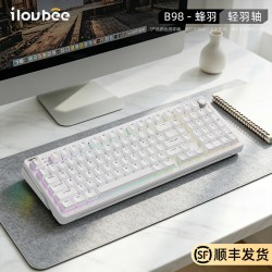 ilovbee B98 101键 三模机械键盘 蜂羽 凯华熙兰轴 RGB