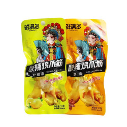 宜茶醉 鲜满多柠檬酸辣鸡爪筋多味鸡脚筋21g*30包凤爪无骨鸡肉类休闲零食