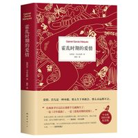 移动端：活着余华新书我胆小如鼠余华作品集卢克明的偷偷一笑余华正版第七天许三观卖血记兄弟在细雨中呼喊文城余华经典作品集全6册新书