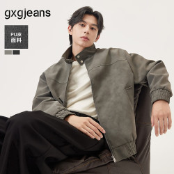 gxgjeans 男装简约美式复古宽松立领夹克外套25秋新品 灰色 180/XL