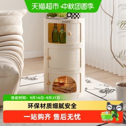 GEMJU 收纳柜抽屉式床头柜家用客厅夹缝储物柜塑料多层卧室置物柜