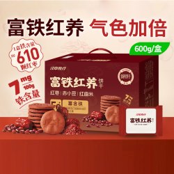 江中食疗 富铁红养酥性饼干