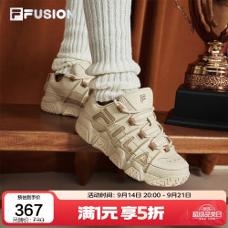 FILA 面包鞋｜潮牌篮球鞋女士复古季休闲运动鞋老爹鞋