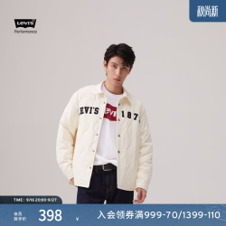 Levi's 男士品牌标识刺绣翻领夹棉外套