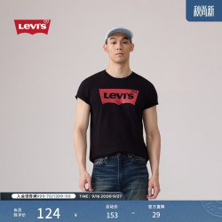 Levi's 25年春季男士时尚休闲潮流百搭短袖T恤002A0 2XL 黑色
