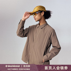 瞬时山野Monterest户外吸湿速干宽松休闲感经典翻领长袖衬衫男女 棕绿咖 M