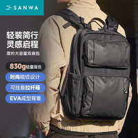 sanwa 山业（SANWA）大容量双肩包男士15.6英寸电脑包休闲商务旅行背包830g轻便出行