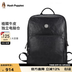 暇步士 双肩包男大容量HA-2071504W-5720黑色