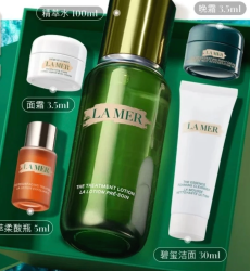 LA MER 精萃水100ml精粹水爽肤水护肤品（赠：碧玺洁面30ml+面霜3.5ml+晚霜3.5ml+精萃柔酸瓶 5ml）