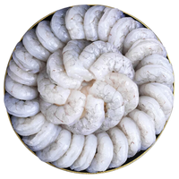 鲸口大开 开背白虾仁 10-15cm 2.5kg