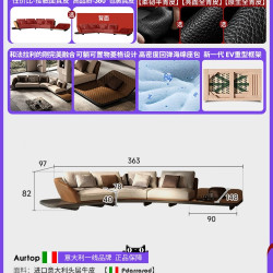 AURTOP 法拉利真皮沙发头层牛皮意式极简大平层高端别墅意大利弧形沙发
