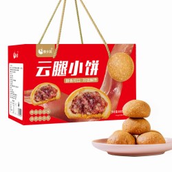 傣乡园 云腿小饼600g（25g*24枚）礼盒装