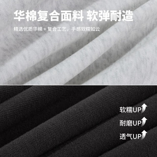 迪士尼 女童棒球服套装 7A抗菌 粉灰 101cm