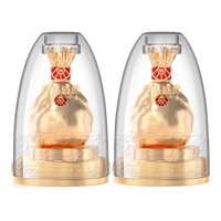五粮液 喜福盛世日进斗金 浓香型白酒 52度 500mL*2瓶