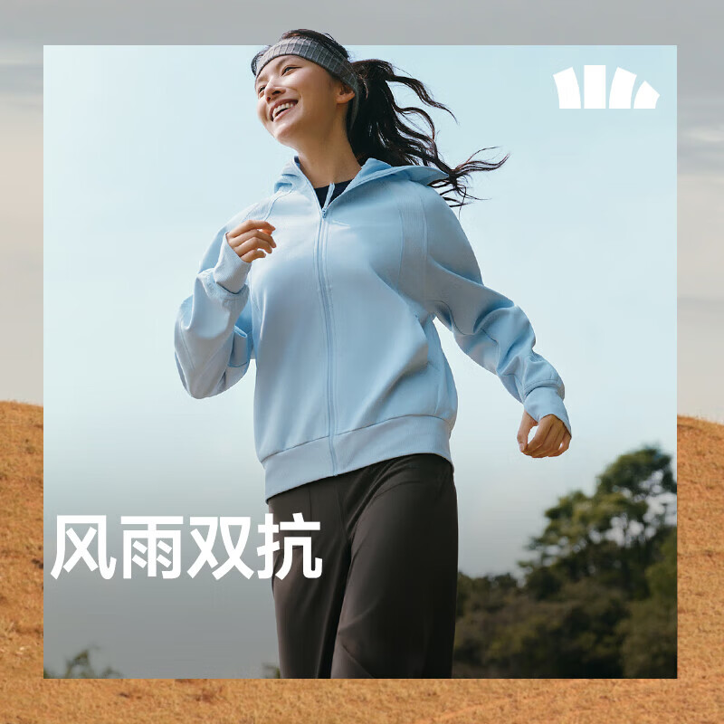 奶雾蓝