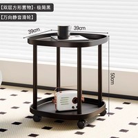 梓轩 可移动小推车沙发边几创意侧边柜置物架小茶几桌子客厅餐厅零食台