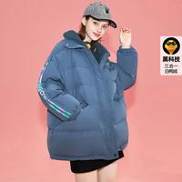 衣品天成 工装风羽绒服女冬季宽松保暖仿羊羔毛拼接立领面包服休闲羽绒外套