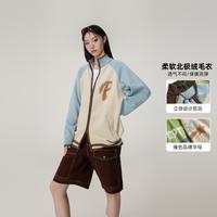 衣品天成 美式复古撞色刺绣针织衫男春秋薄款百搭插肩袖针织衫女春秋外穿