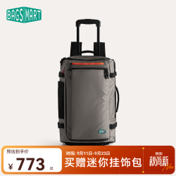 BAGSMART 随行仓拉杆双肩包旅行背包男女大容量出差商务防泼水行李包拉杆箱 【尼龙标准款】深灰色