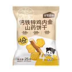 本家良田 12袋*25g 本家良田山药鸡内金小米饼干