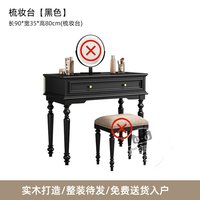 东方庄园 美式简约五斗柜卧室白色简约抽屉柜子靠墙轻奢立柜床尾收纳柜客厅