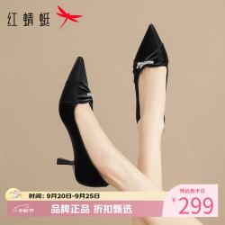 红蜻蜓 女鞋尖头水钻高跟鞋 一脚蹬细高跟小皮鞋百搭优雅休闲女士单鞋子