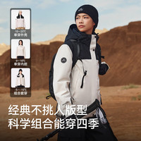 伯希和 原石 男女三合一冲锋衣 抓绒两件套