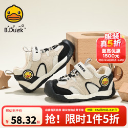 B.Duck 童鞋儿童运动鞋 网面透气休闲鞋女童学步鞋 白米