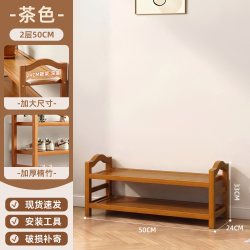下一章 楠竹鞋架多层家用门口小窄简易鞋架子入户门鞋柜结实耐用