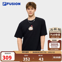 FILA FUSION 凉感防晒T丨斐乐宽松短袖26夏新款情侣同款休闲风服