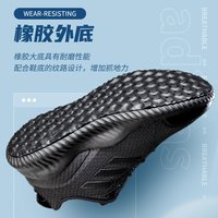 adidas阿迪达斯 ALPHACOMFY 轻便透气 休闲运动鞋
