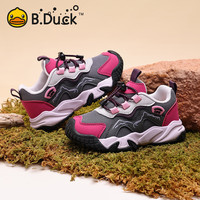 B.Duck 童鞋 休闲女童运动鞋 灰/玫红