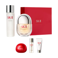 SK-II 神仙水75ml神仙锁精华30ml
