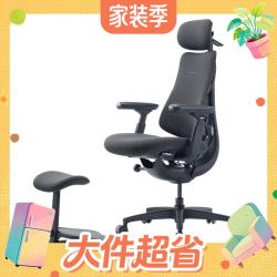 LiberNovo OC1 New 人体工学椅 石墨灰 加长版