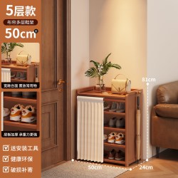 鞋架门口家用入户门多层室内新款好看简易带帘防尘一体收纳鞋柜子