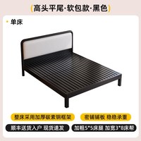 杏德 铁艺床双人床家用卧室1.8米铁床加粗加厚加固铁架床1.5简易单人床
