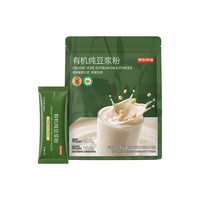 京东京造 有机纯豆浆粉 低GI高蛋白 420g(20g*21袋)