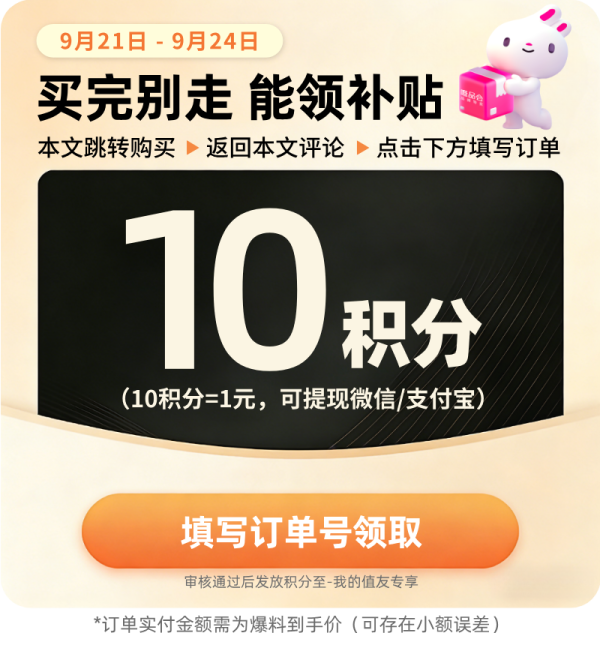 Jack Wolfskin 儿童连帽外套