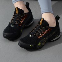 PUMA 彪马 Voltaic 轻便耐磨 休闲运动鞋