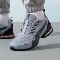 PUMA 彪马 Voltaic 轻便耐磨 男女同款 休闲运动鞋
